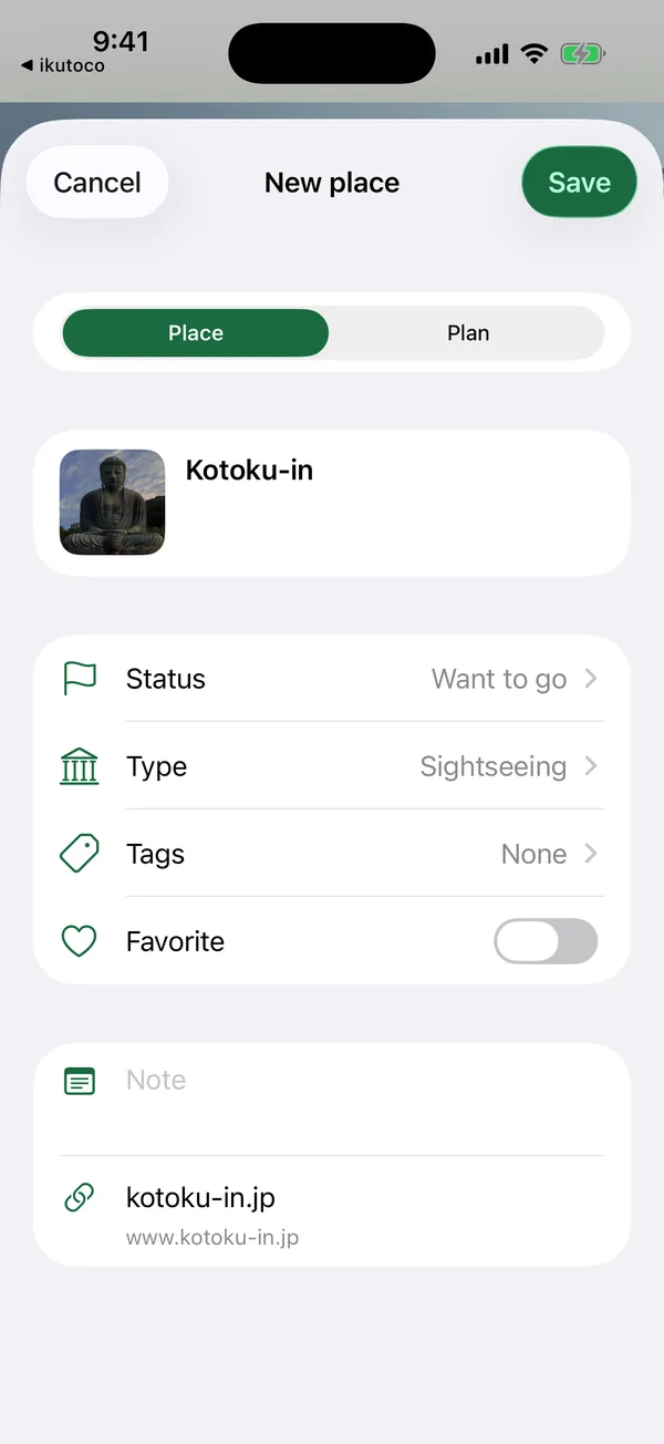 ikutoco's share sheet with a Place / Plan switch and the name, image, and link filled in, ready to save